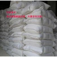 價格(ge) 廠(chang)家 中國(guo)供應商