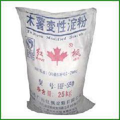 【高(gao)純度(du)dbg大(da)防白(bai)】高純度dbg大(da)防白(bai)價格(ge)_高(gao)純度(du)dbg大(da)防白(bai)批發市場(chang)/報價-壹(yi)呼百(bai)應(ying)