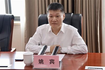 集(ji)團(tuan)公司(si)召開(kai)與老(lao)撾(wo)吉(ji)達(da)蓬集團(tuan)合(he)作座(zuo)談會(hui)