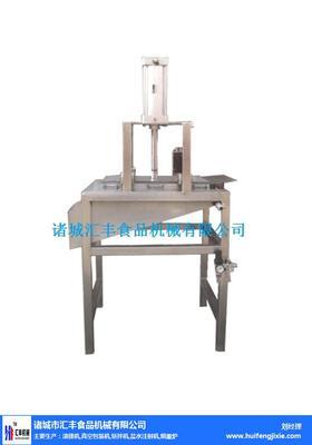 千(qian)頁豆腐切絲機(ji)多少(shao)錢(qian) 濰坊千(qian)頁豆腐切絲機(ji) 諸城(cheng)匯(hui)豐機械