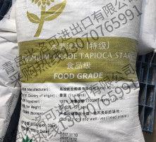 高(gao)清(qing)圖片