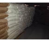 玉(yu)米(mi)澱(dian)粉木薯(shu)澱(dian)粉熱(re)賣(mai)促(cu)銷