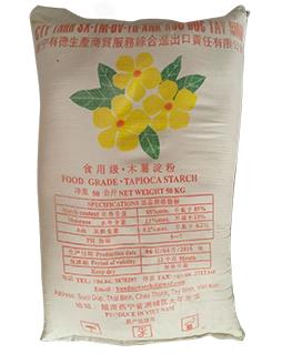 食用澱粉(fen)作用資訊(xun)_食用變性(xing)澱粉(fen)最新(xin)資訊