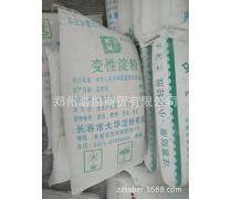 木薯變性澱(dian)粉 特性、應用與(yu)行業(ye)前(qian)景