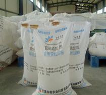 面(mian)條(tiao)冷凍價(jia)格(ge)行(xing)情與木薯(shu)變(bian)性澱粉(fen)影響(xiang)分析(xi)