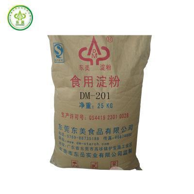 DM201木薯(shu)變(bian)性澱粉(fen) 低糊(hu)化溫度(du)與高(gao)粘度(du)特性在(zai)火(huo)腿腸和肉(rou)丸中(zhong)的(de)卓(zhuo)越(yue)應用