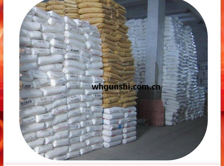 木薯醋酸酯澱粉(fen)在(zai)蝦(xia)滑、肉(rou)滑和(he)魚(yu)面食品(pin)中的(de)應(ying)用(yong)