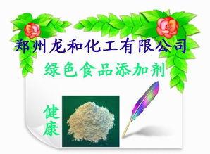 從塊莖(jing)到(dao)精(jing)工(gong) 木(mu)薯(shu)變(bian)性澱粉(fen)的現代(dai)工(gong)業蛻變(bian)