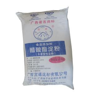 木薯變(bian)性澱粉(fen)在(zai)肉(rou)糜(mi)制品(pin)與(yu)醬(jiang)油(you)湯罐頭中的(de)應(ying)用(yong)——高源牌(pai)食品(pin)級增(zeng)稠(chou)穩(wen)定劑(ji)的(de)卓(zhuo)越性(xing)能(neng)